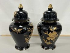 Pair of modern gilt decorated coloured vases