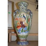 Japanese vase