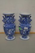 A pair of modern Chinese blue and white vases