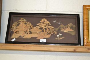 20th Century Chinese cork diorama picture