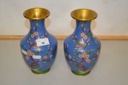 A pair of modern Chinese Cloisonne vases