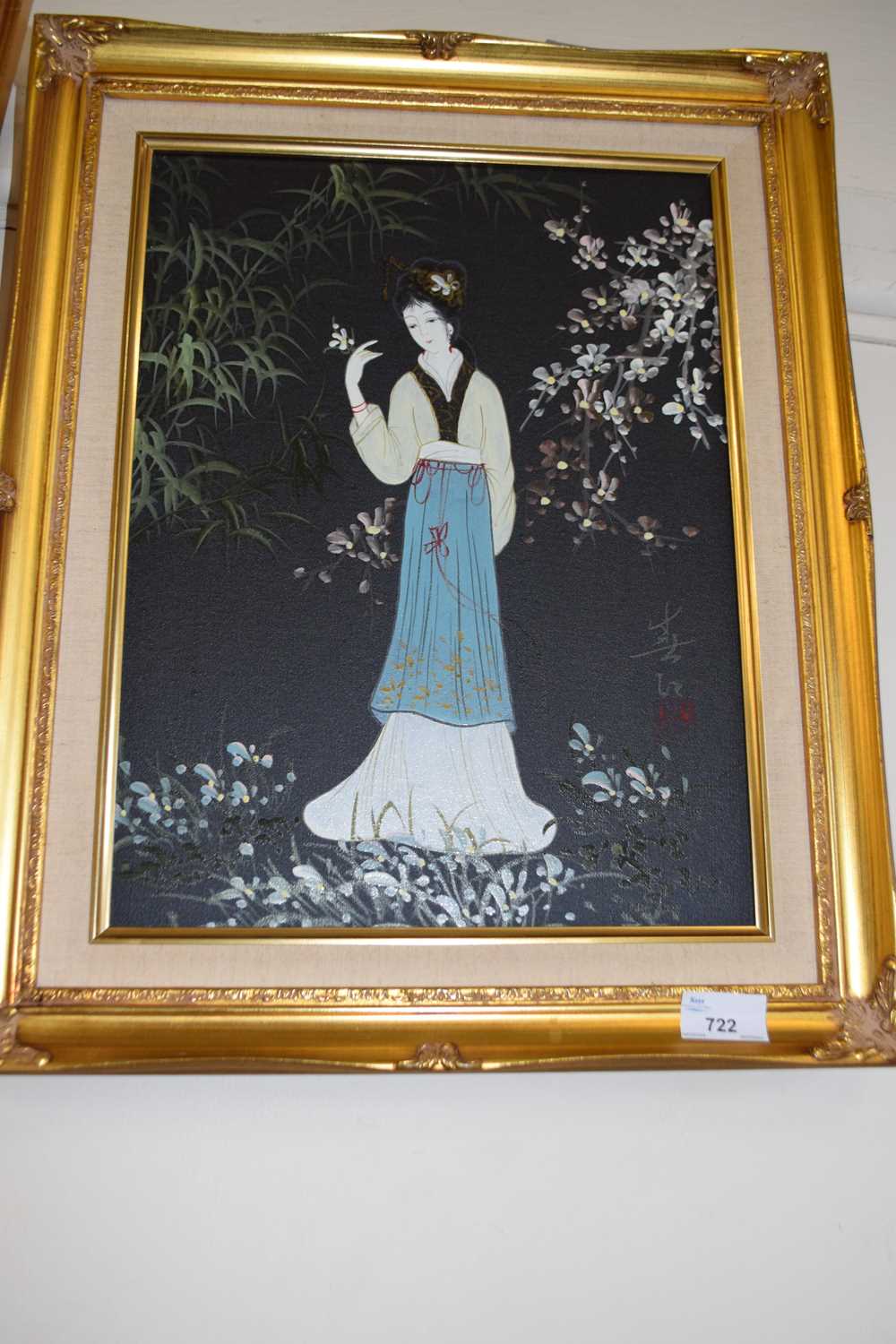Study of a Chinese maiden in gilt frame