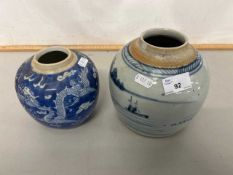 Two Chinese blue and white ginger jars