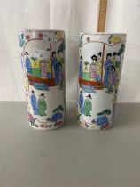 Pair of modern Oriental cylindrical vases
