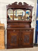 Late Victorian American walnut mirror back sideboard with drawer and cupboard base