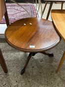 Modern circular topped occasional table