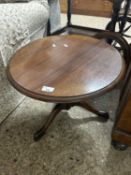 Modern circular topped occasional table