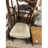 Late Victorian side chair with carved back