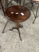 Reproduction mahogany wine table