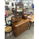 Late Victorian American walnut dressing chest