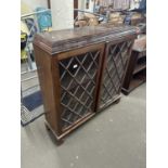 Edwardian mahogany bookcase cabinet with glazed doors