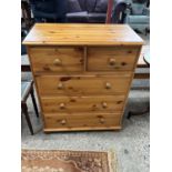 Modern pine five drawer bedroom chest