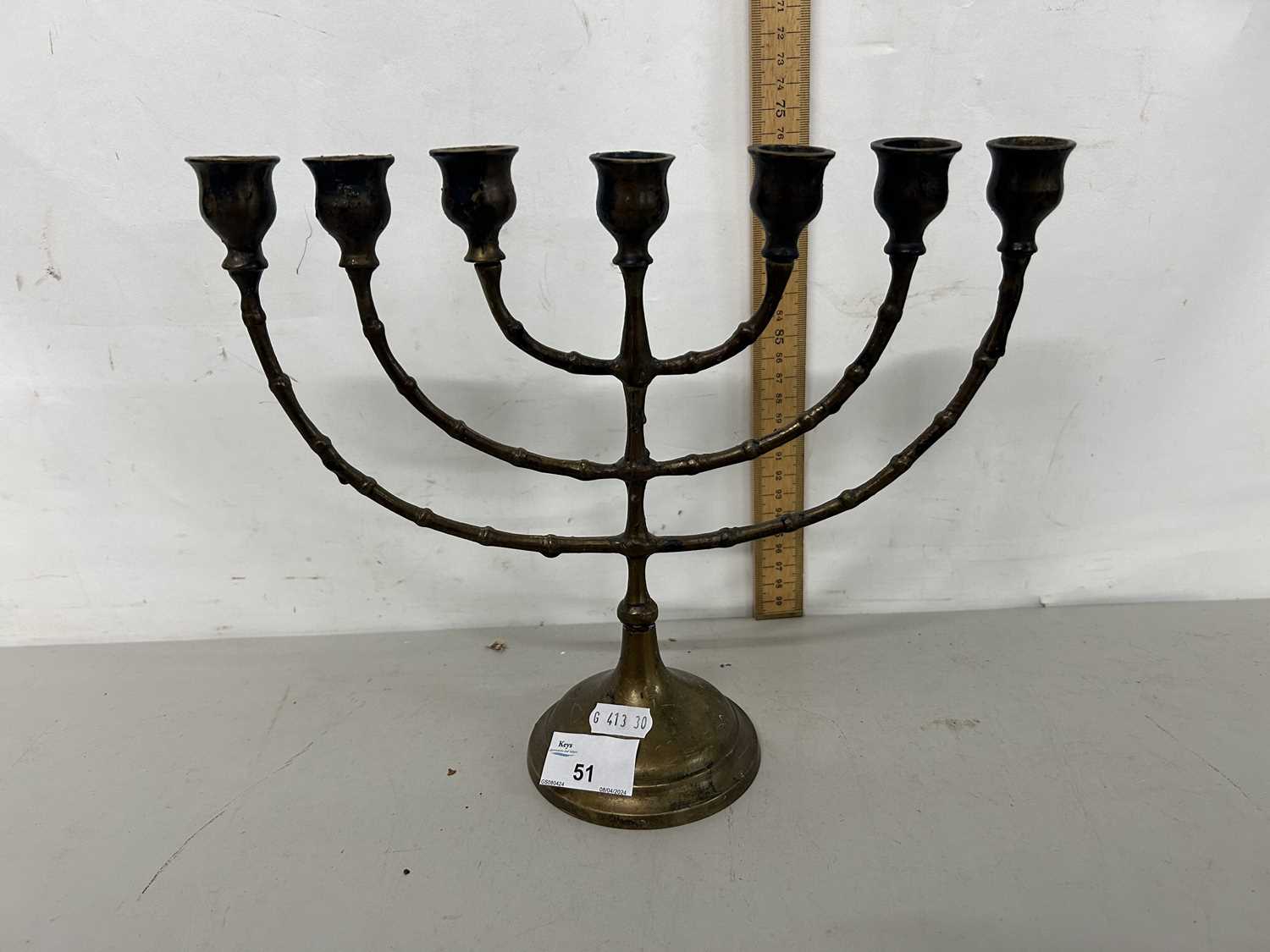 Brass Jewish Menora candlestick