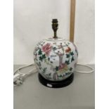 20th Century Chinese porcelain table lamp