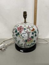 20th Century Chinese porcelain table lamp