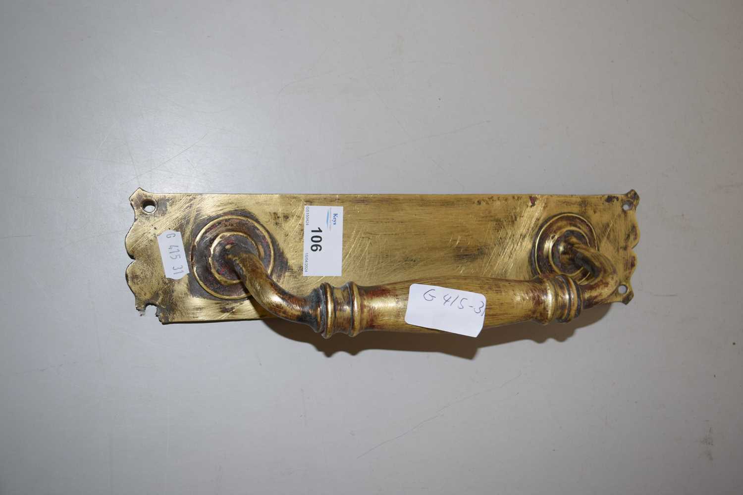 Vintage brass door handle