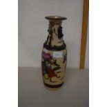 A Chinese crackle glazed vase of typical form, 30cm high