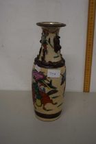 A Chinese crackle glazed vase of typical form, 30cm high