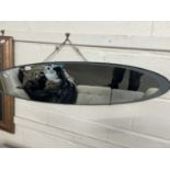 Mid 20th Century oval wall mirror