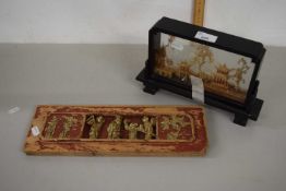 A Chinese cork diarama picture together with a further small modern carved Chinese panel