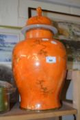 Large Carlton ware lustre finish covered jar (damaged condition)