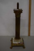 A brass and alabaster corinthian column type table lamp
