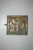 A small brass Russian icon plaque decorated with George and the Dragon