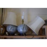 Pair of modern Chinese style table lamps