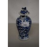 Small Chinese blue and white vase, damage to the rim and lid