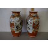 A pair of early 20th Century Japanese baluster vases