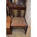 19th Century mahogany dining chair with wheatsheaf back