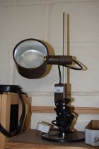 A vintage desk lamp