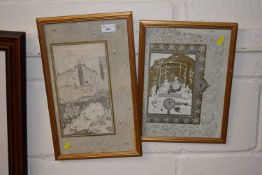 A pair of reproduction mogul prints
