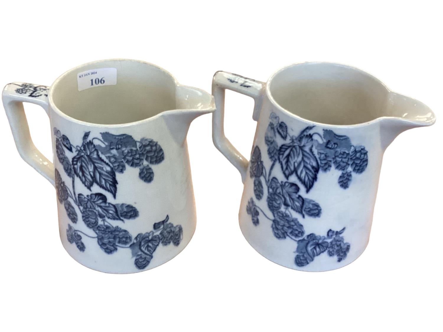 A set of Staffordshire blue and white graduated jugs together and other items. - Image 10 of 12