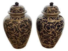 Pair of modern Blue and White Oriental style decorative Ginger Jars