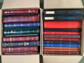 A large collection of 20th century world and UK stamps in bound albums. Please see photos.