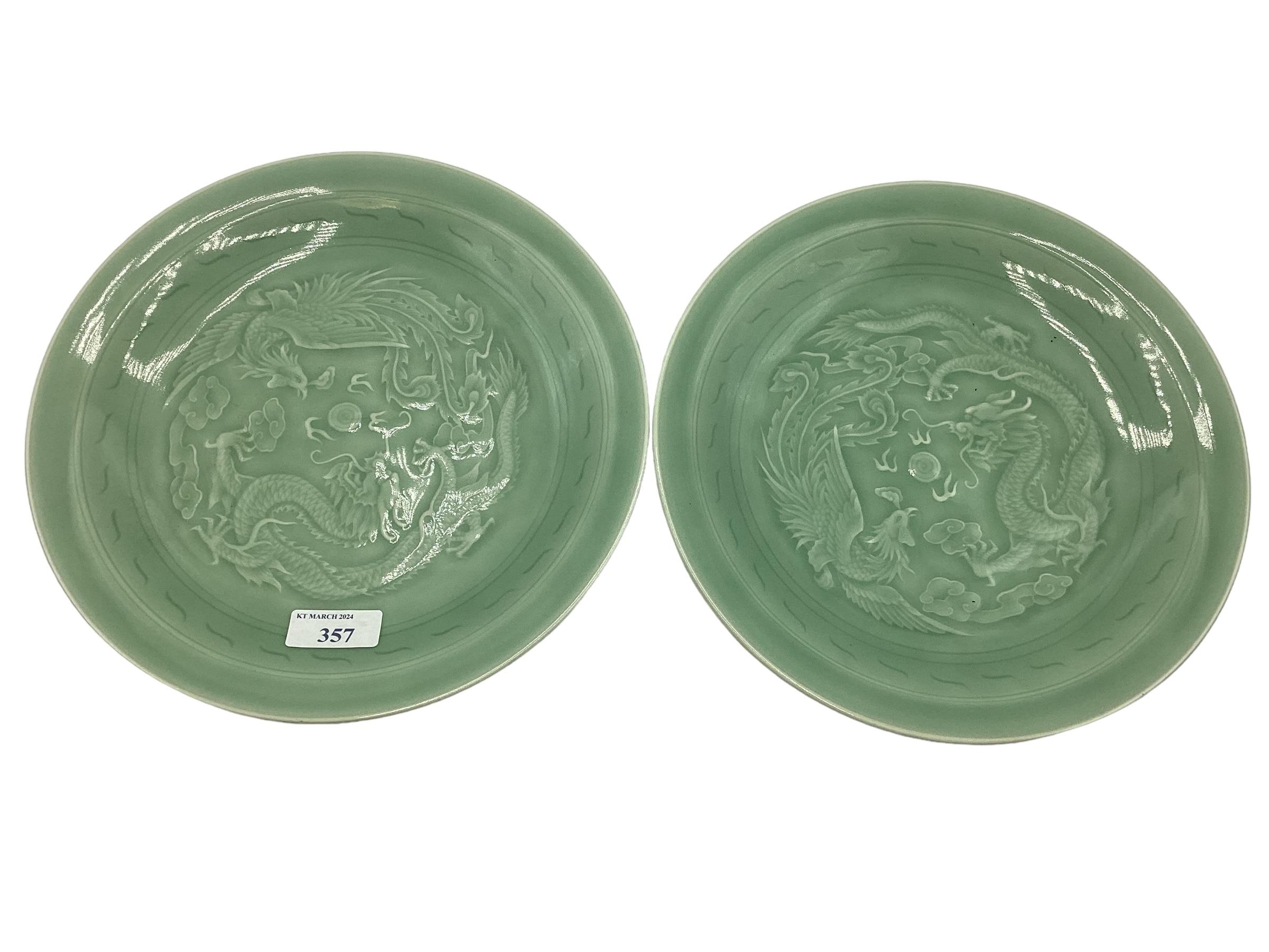 Two Chinese celadon chargers in presentation boxes stylised phoenix and dragon decoration with - Image 7 of 10