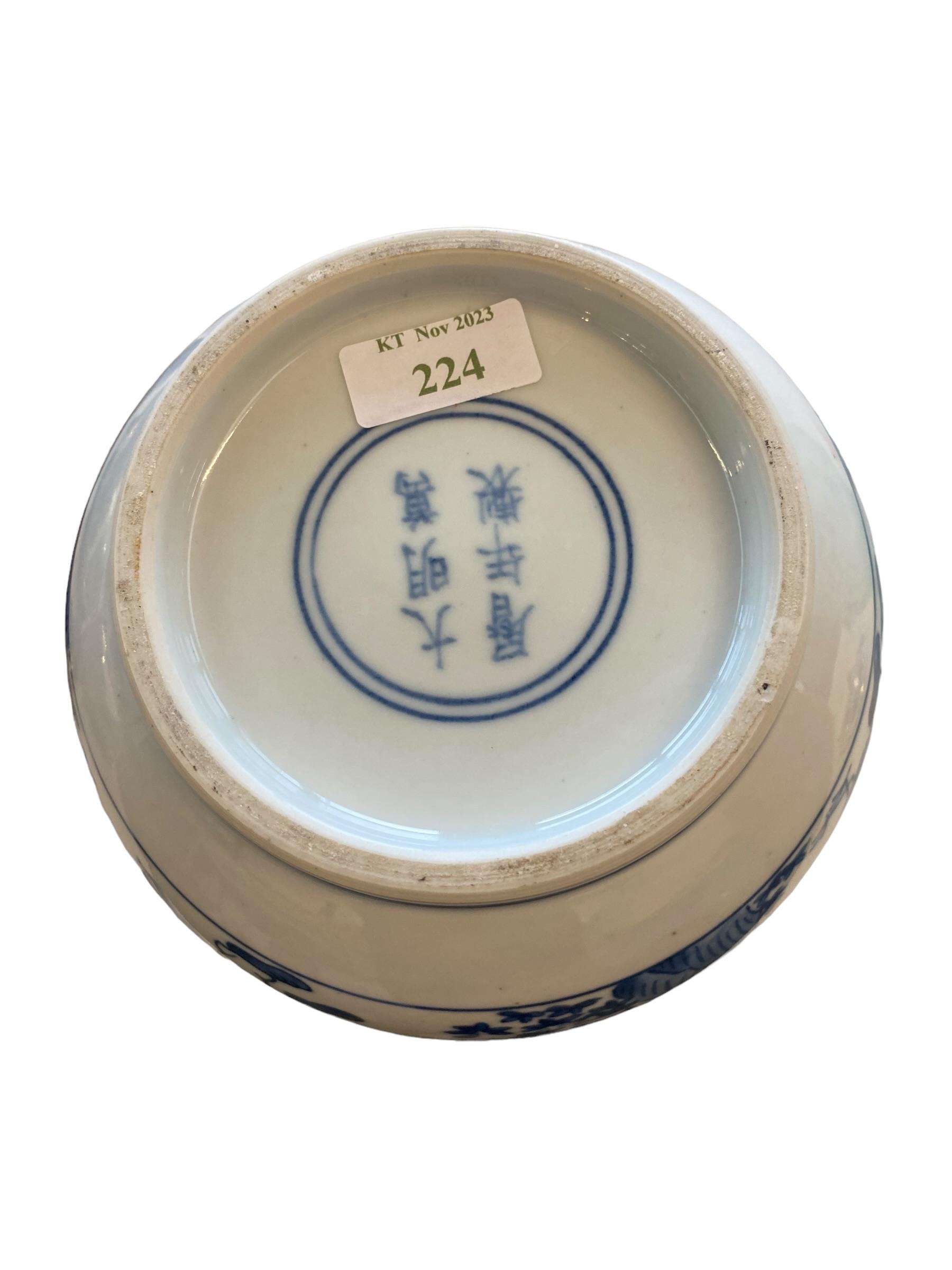 Chinese blue and white ginger jar, 6 character qing mark in under glazed blue to base in double blue - Image 2 of 4