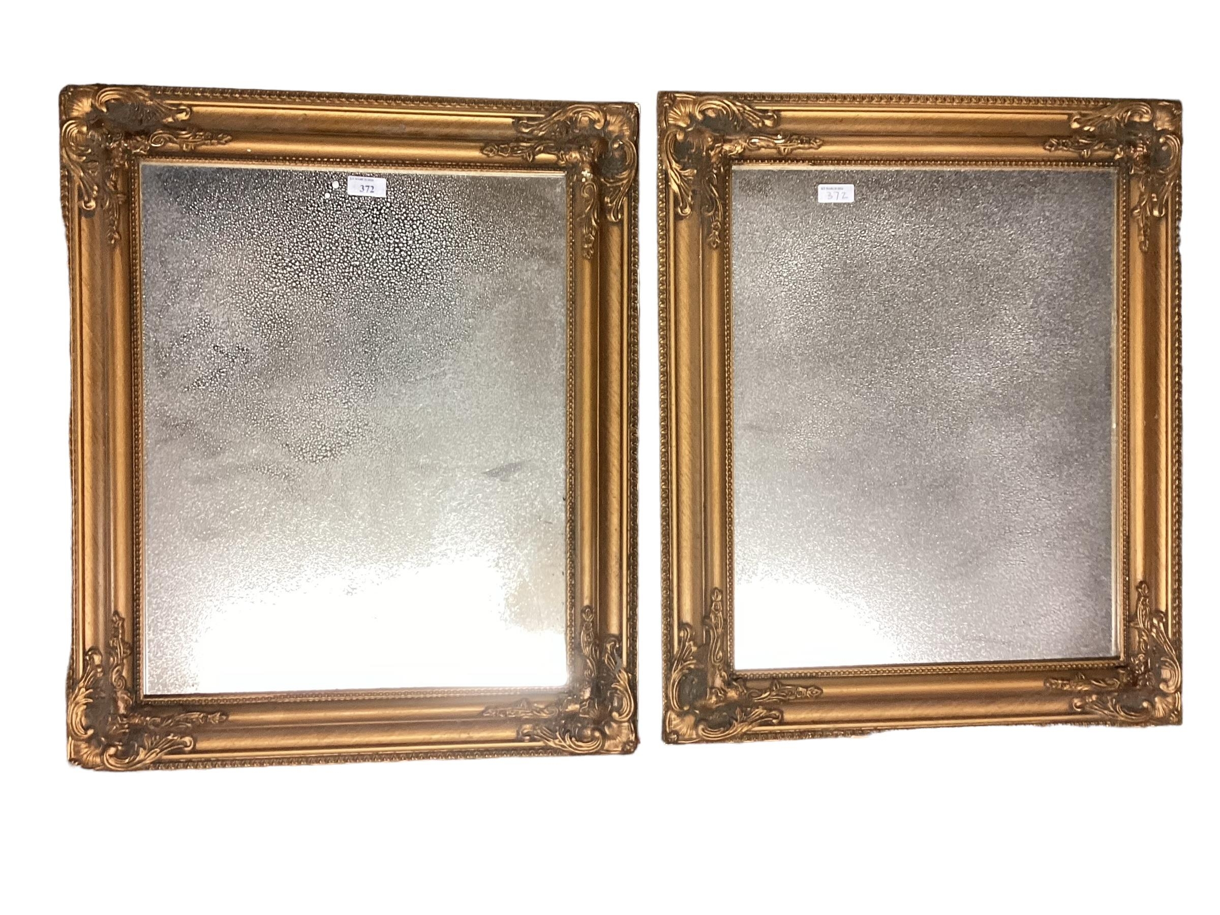 A pair of decorative wall mirrors, country house hotel clearance, all functional and with little - Image 3 of 8