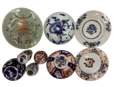 A quantity of oriental china to include Imari lobbed bowl, blue and white ginger jars, all as found,