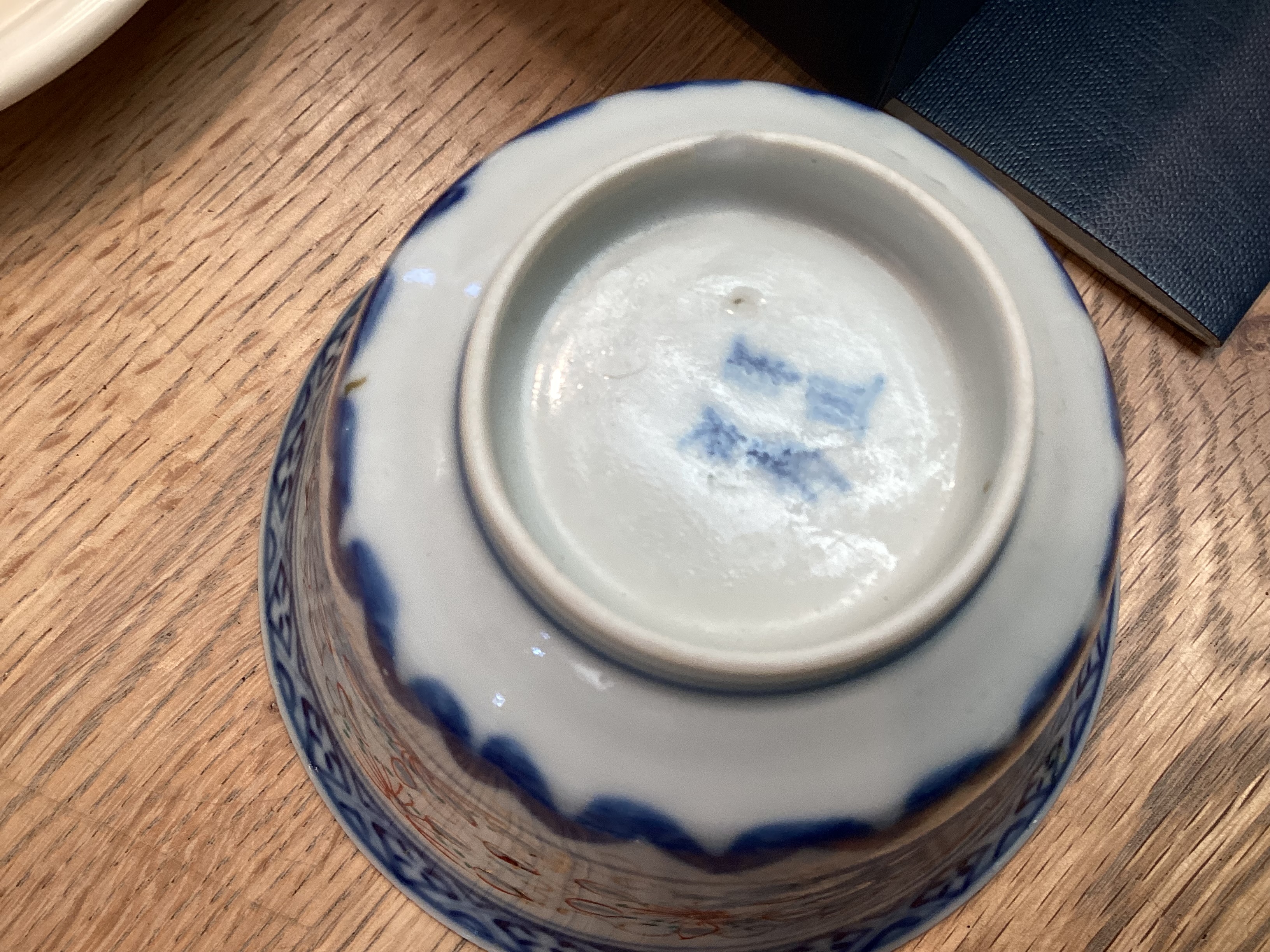 A quantity of modern oriental blue and white and other china to include tea bowls, spoons etc, and - Image 4 of 15