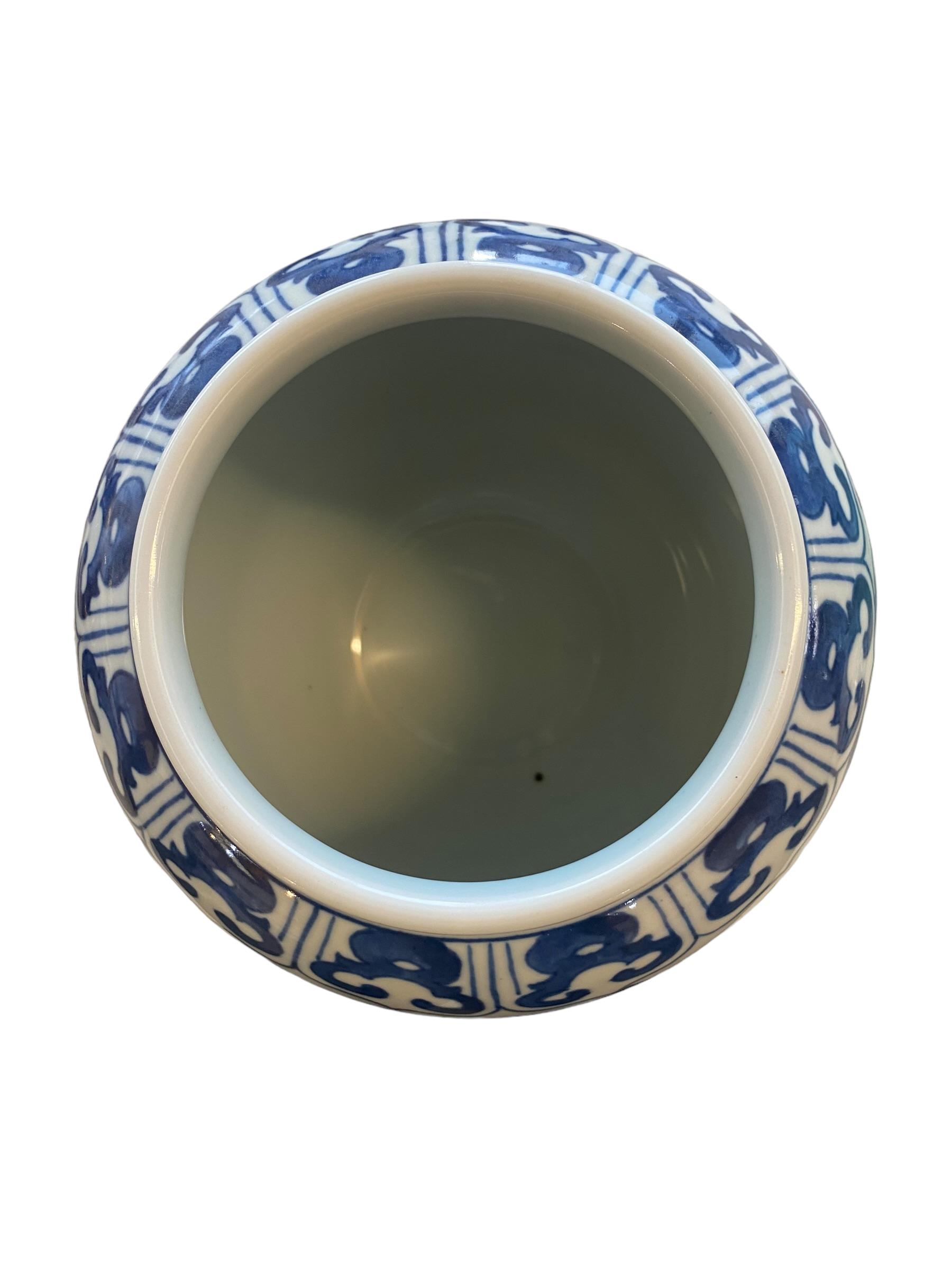 Chinese blue and white ginger jar, 6 character qing mark in under glazed blue to base in double blue - Image 3 of 4