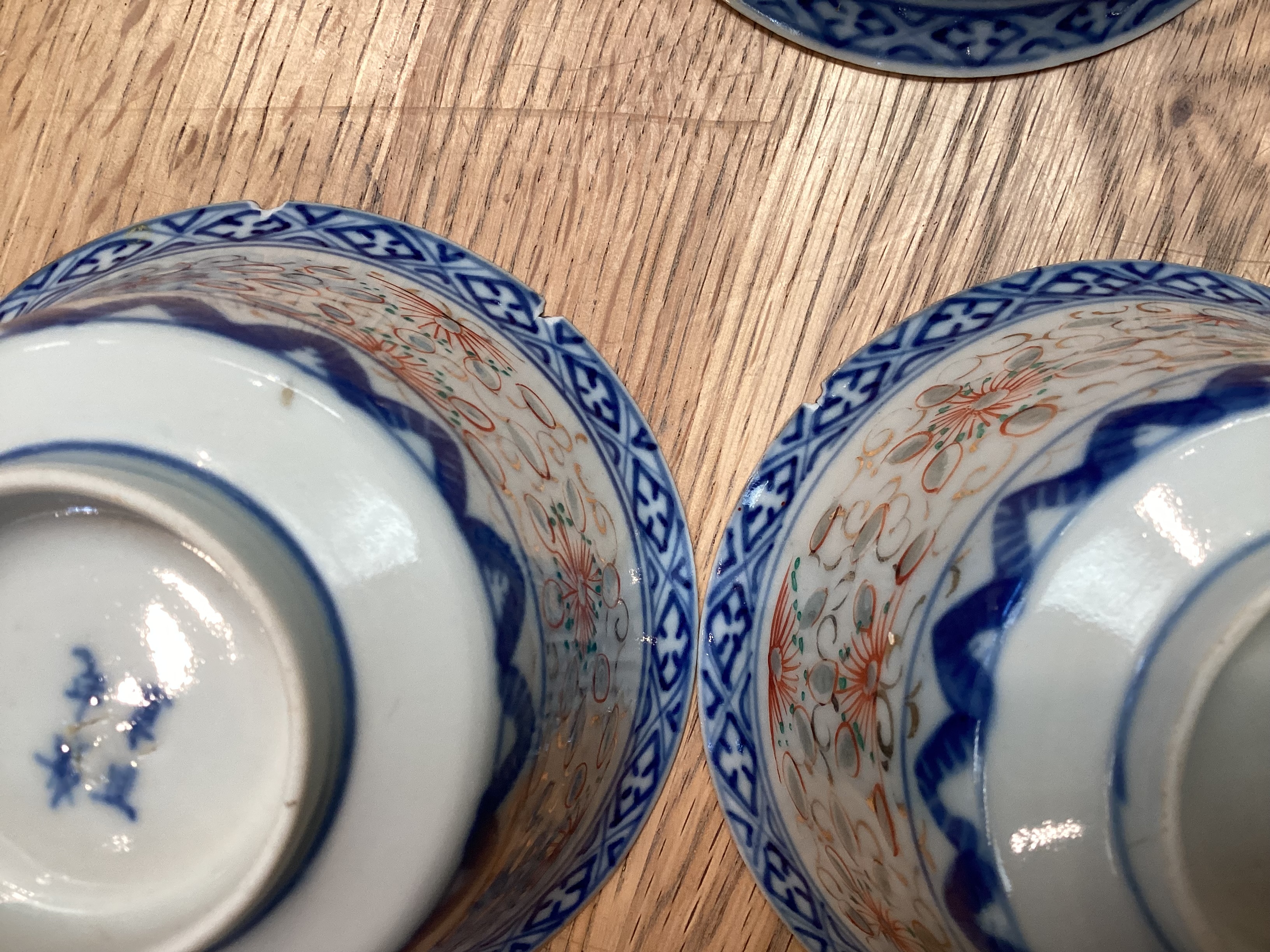 A quantity of modern oriental blue and white and other china to include tea bowls, spoons etc, and - Image 3 of 15