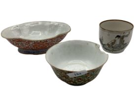 A collection of Oriental porcelain.