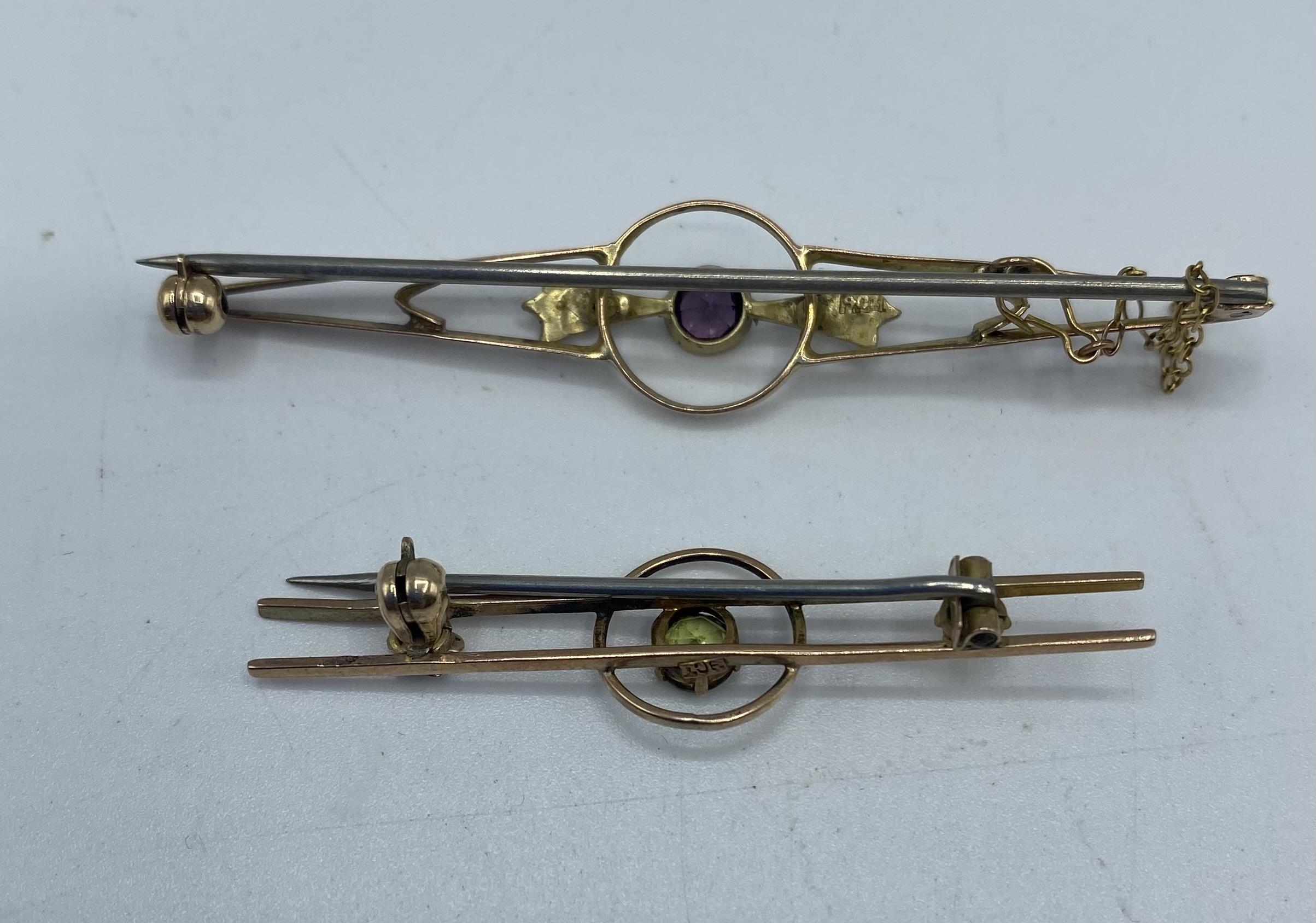 Two 9ct gold bar brooches each set with Peridot and amethyst, 4.8g. - Image 2 of 4