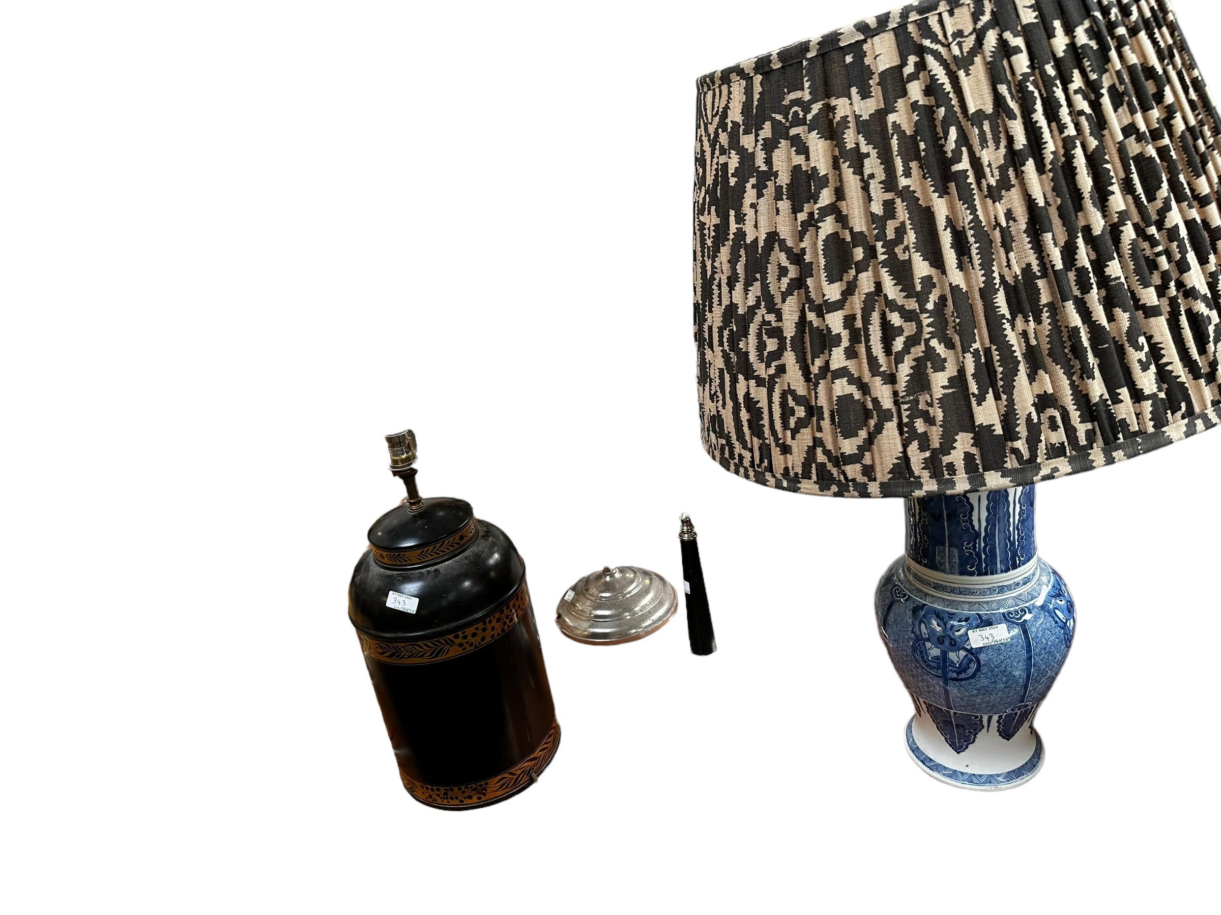 A large quantity of table lamps, lamp shades, desk lamp etc, some wear etc, house clearance sold - Image 5 of 7