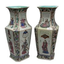 A pair of large Oriental ceramic vases. 42cm(h)