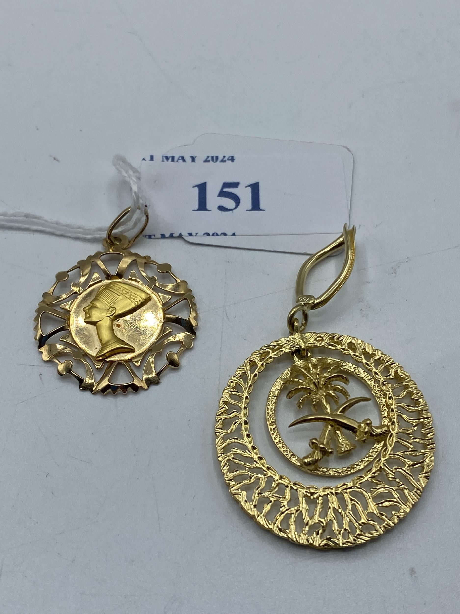 Two 18ct gold middle eastern style pendants. 10.65g - Image 4 of 4