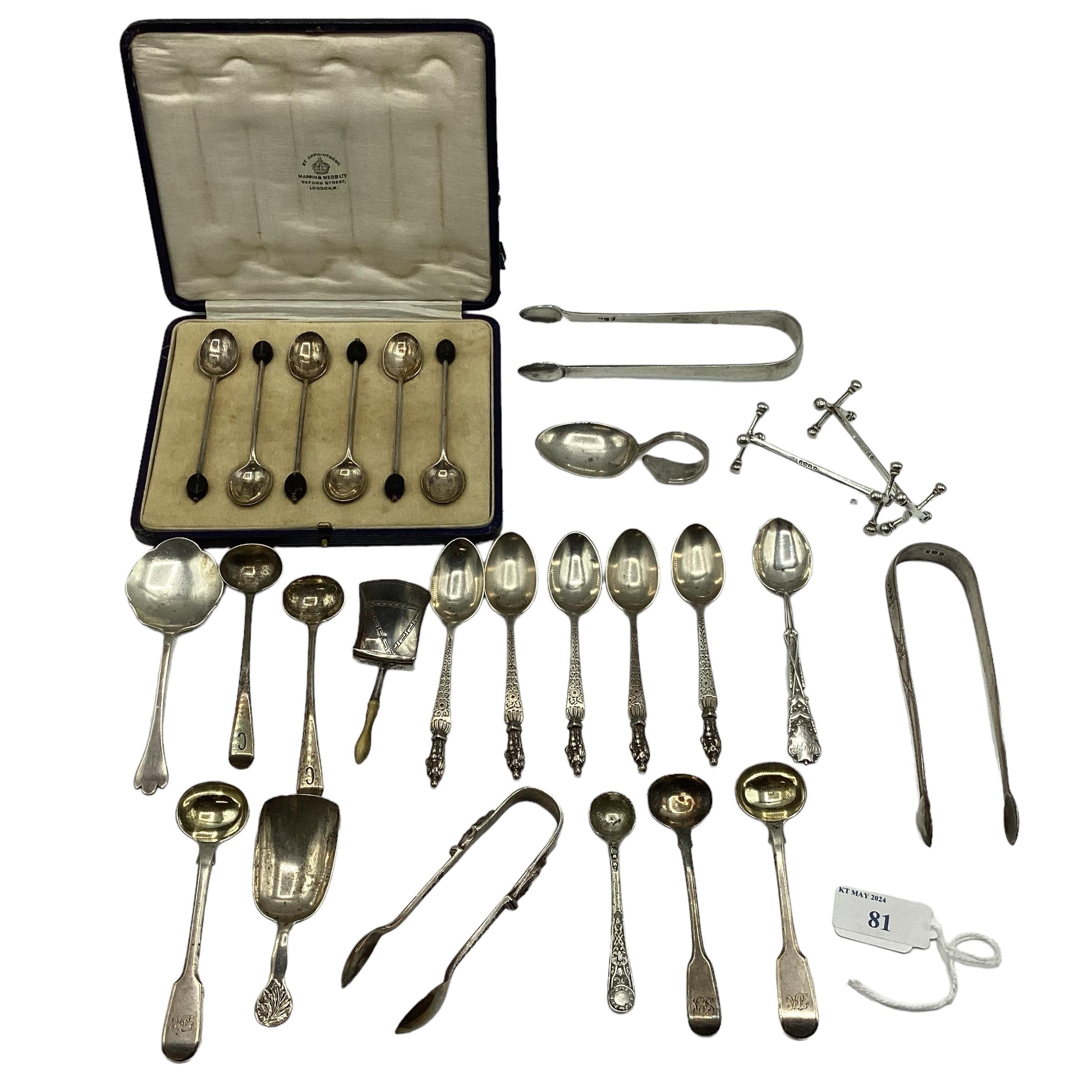 A collection of sterling silver and white metal items to include a boxed set of coffee spoons.