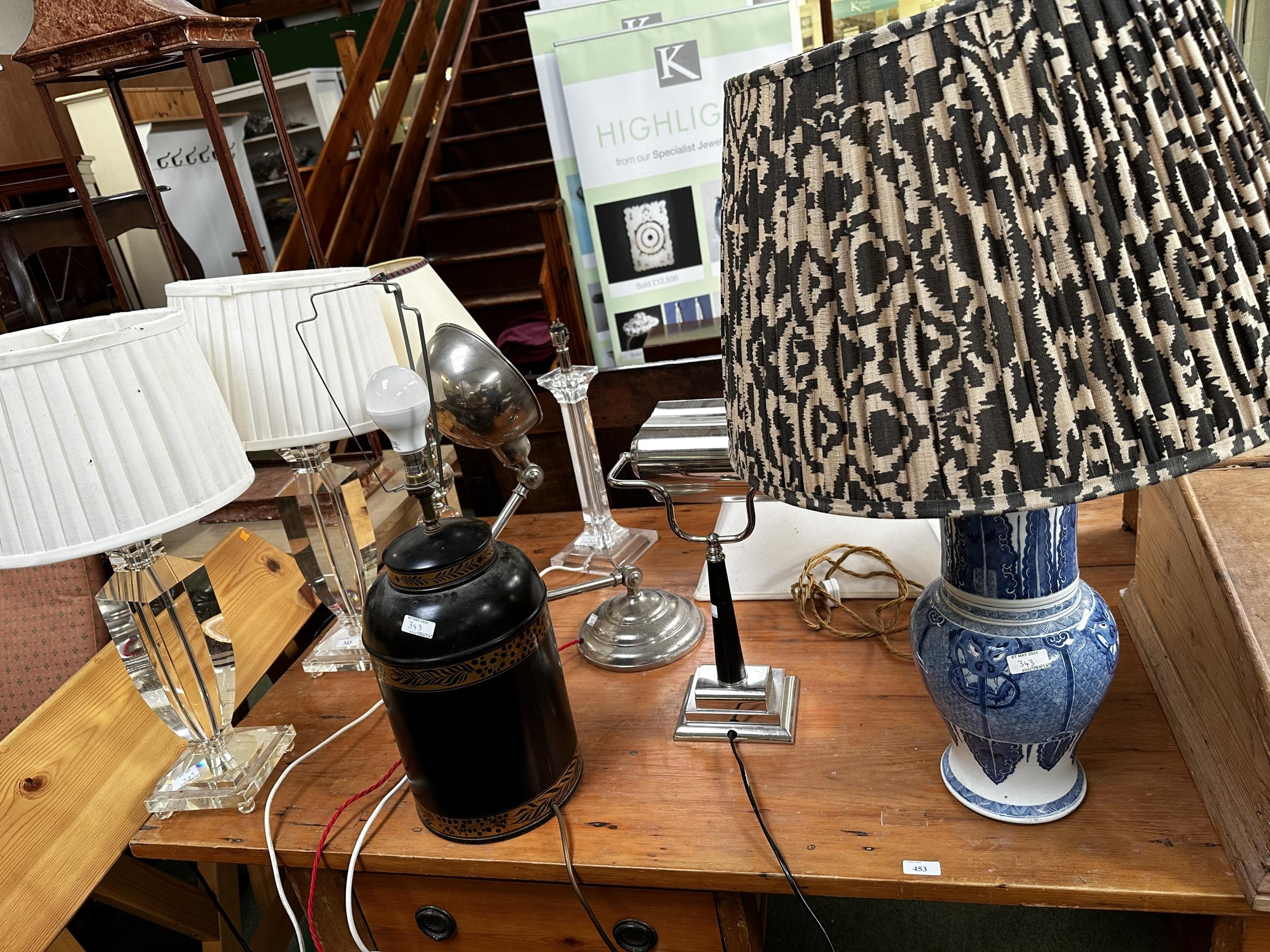 A large quantity of table lamps, lamp shades, desk lamp etc, some wear etc, house clearance sold - Image 6 of 7